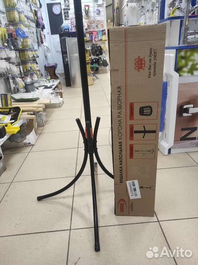 Вешалка напольная