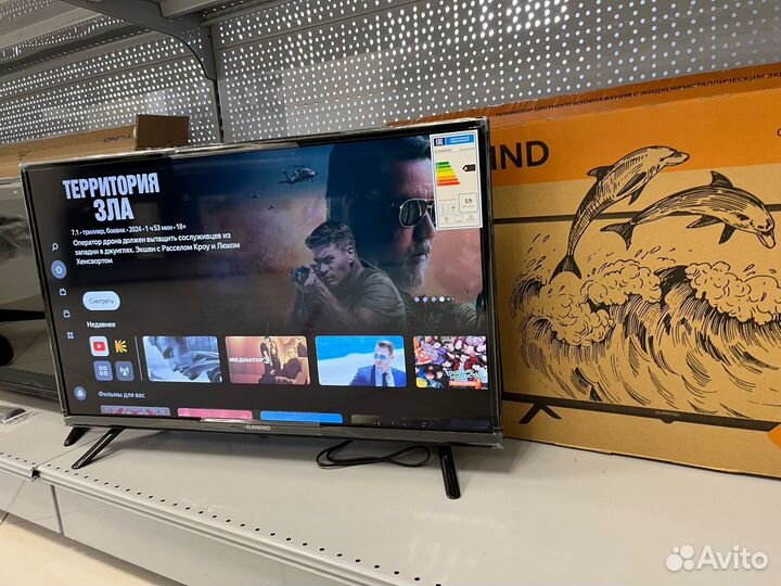 Новый SMART tv телевизор Андроид