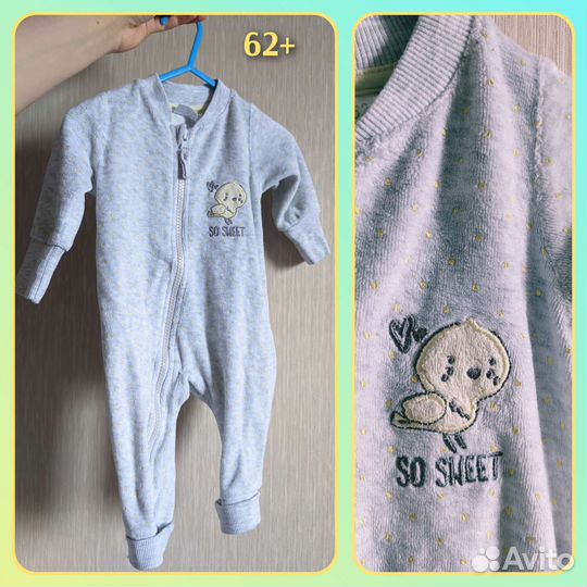 Красивые вещи 0-6 мес