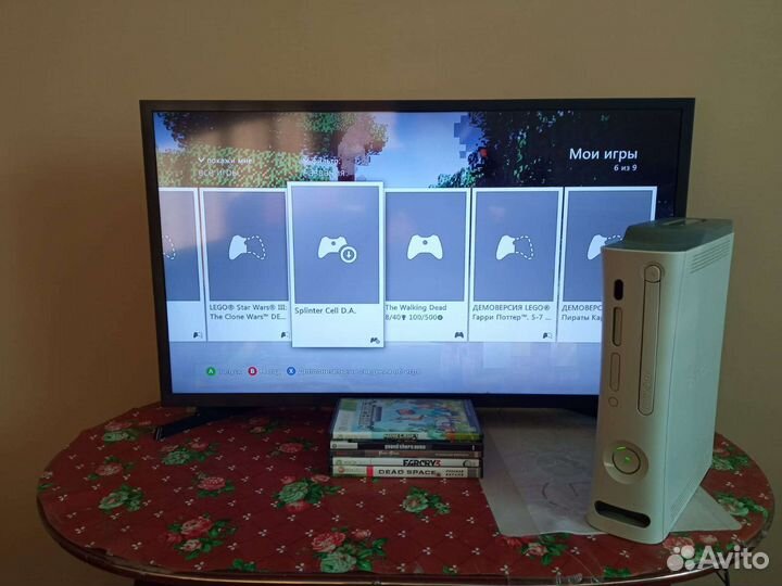 Xbox 360 l.t 3.0