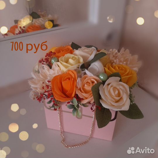 Мыльные букеты