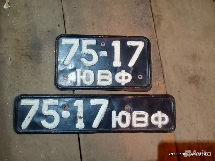 Номера ретро