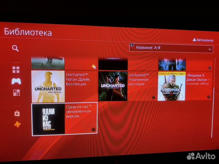 Sony PS4 pro 1tb