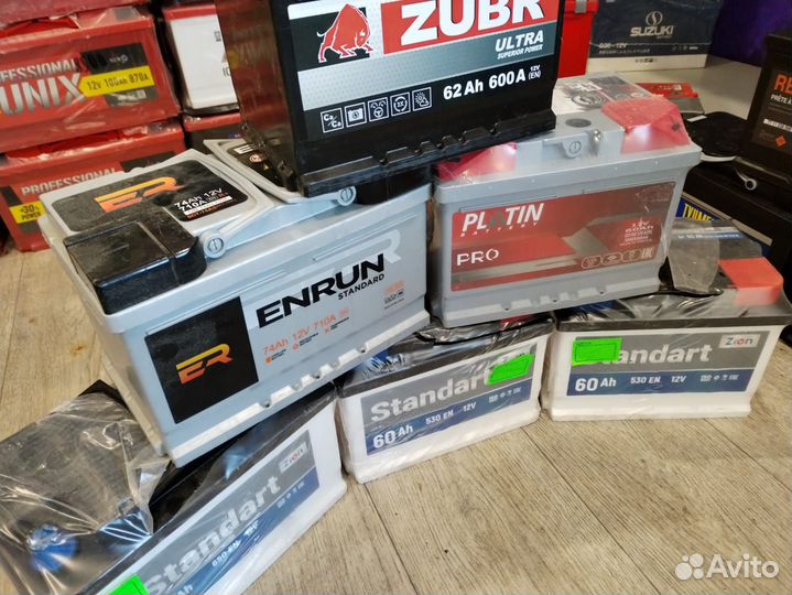 Аккумулятор автомобильный 60 Ач с гарантией