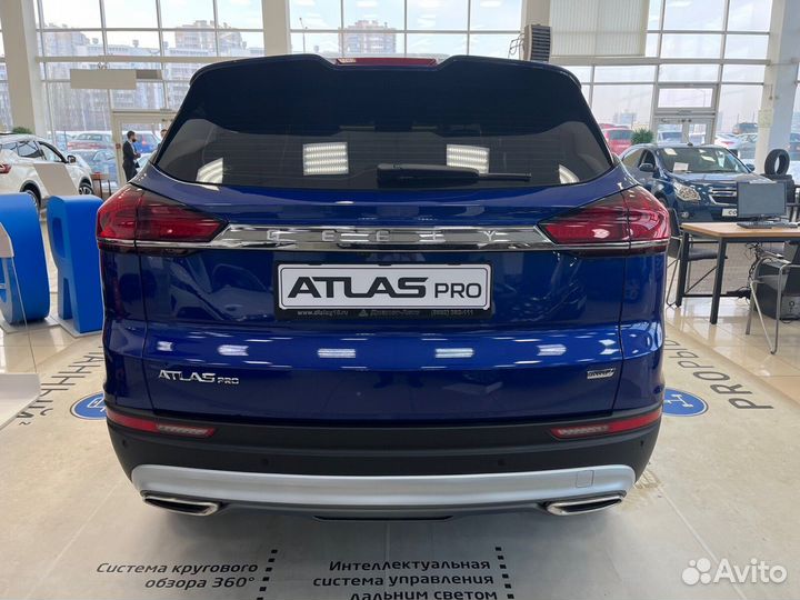 Geely Atlas Pro 1.5 AMT, 2024