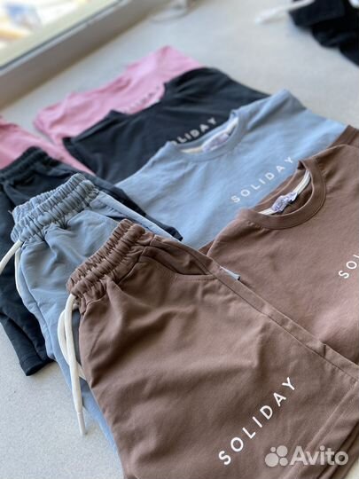 Костюм soliday