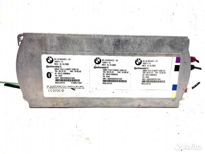 Блок Bluetooth BMW F01