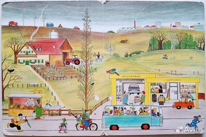 Зимняя книга Бернер Виммельбух Времена года