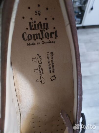 Кожанные ботинки 50 размер