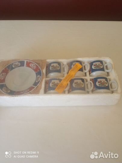 Кофейный сервиз