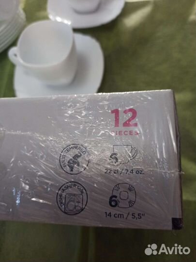 Luminarc люминарк. Тарелки и сервиз