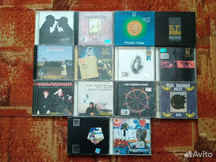 Гребенщиков Аквариум бг коллекция на cd