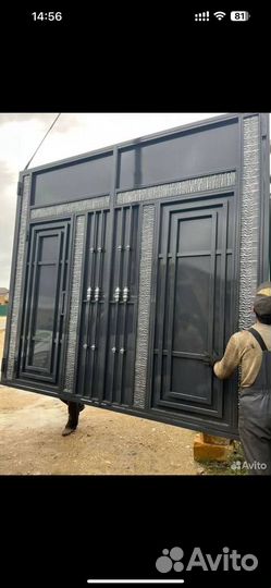 Ворота распашные