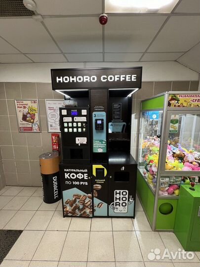 Сеть кофеен самообслуживания