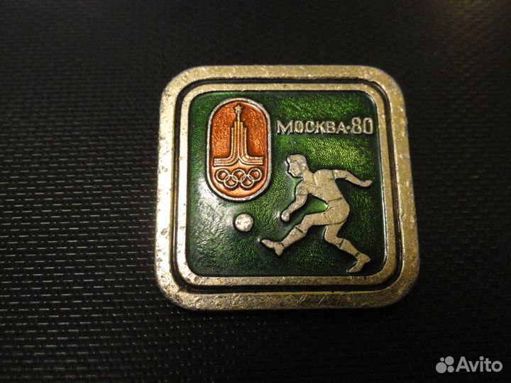 Футбол. Знак