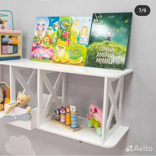 Полка Самолёт и Облако