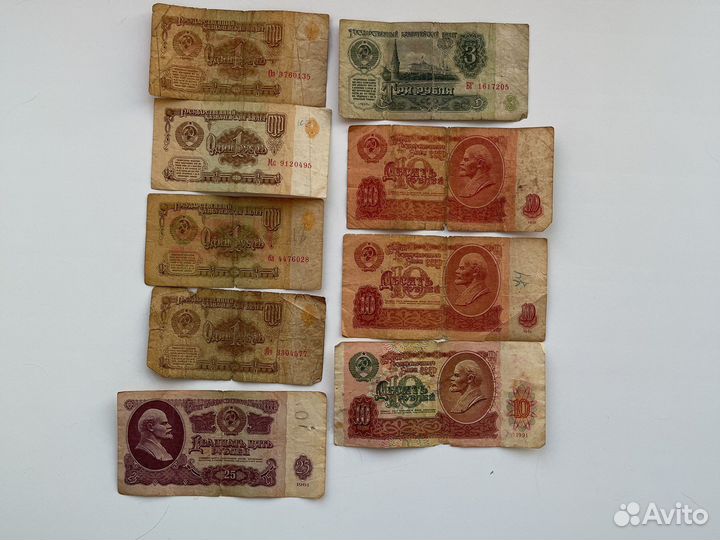 Банкноты бумажные ссср, деньги
