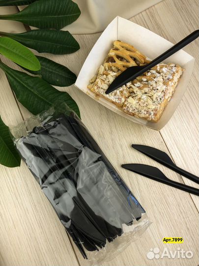 Нож чёрный «Премиум» из полипропилена ECO PP