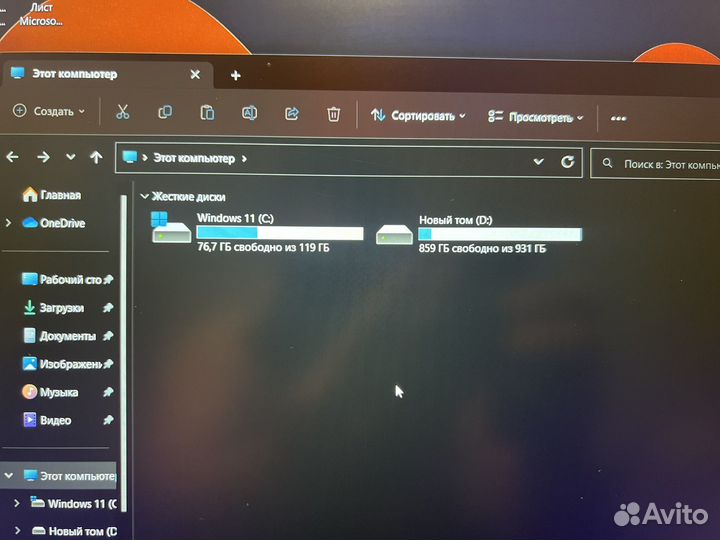 Gaming Lenovo Legion 11gen i5-11300h/RTX3050ti