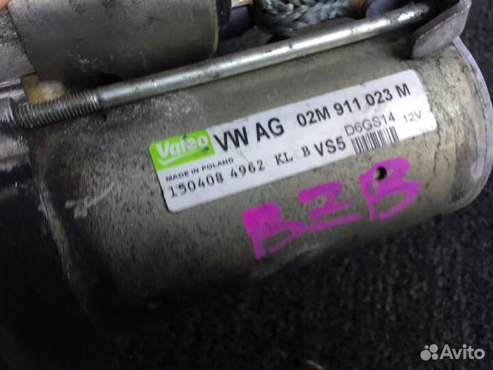 Стартер оригинал VAG Vw, Audi, Skoda