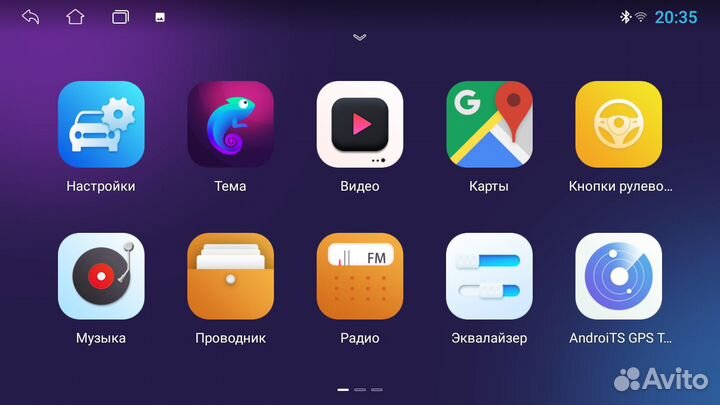 Магнитола Mstar L9153B для Kia Rio 2020+