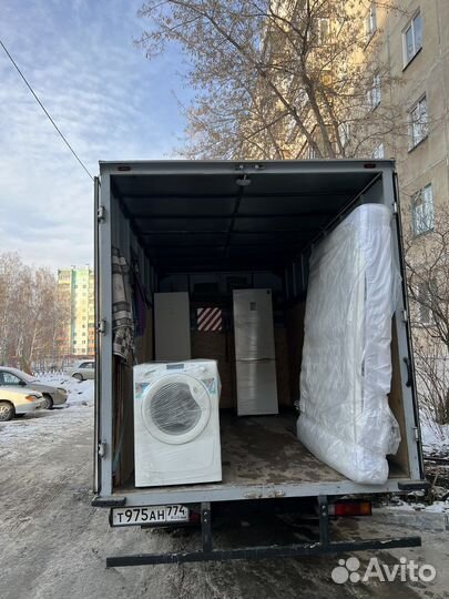 Грузчики Переезды Разнорабочие