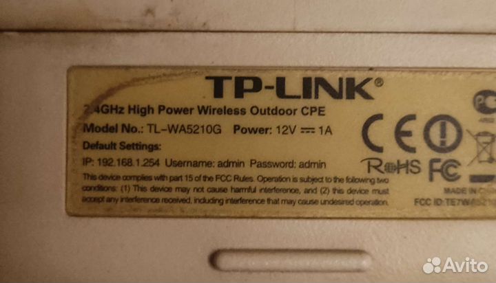 Точка доступа tp link tl-wa5210g