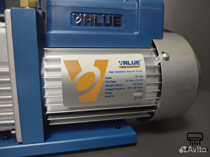 Вакуумный насос VE115N
