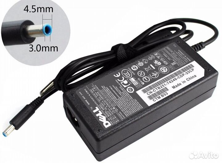 Зарядка для ноутбука Dell 19.5v 3.34a 65w