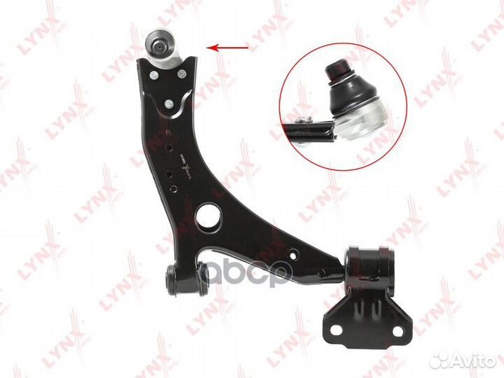 Рычаг подвески перед прав C5350R lynxauto