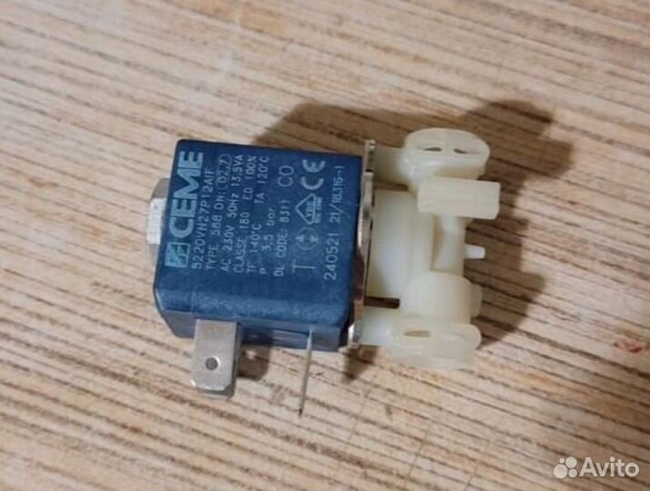 Delonghi Электромагнитный клапан3-х, 2-х ходовый