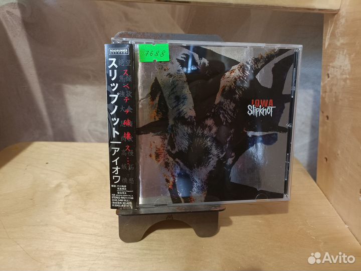 Slipknot Iowa Japan 1ST