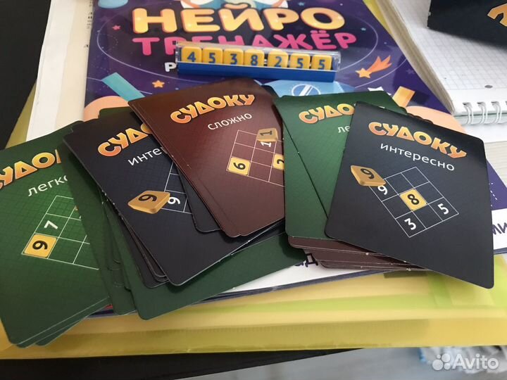 Игра головоломка судоку