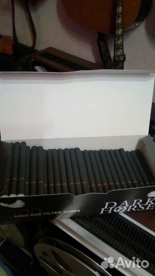 Сигаретные гильзы Dark Hors