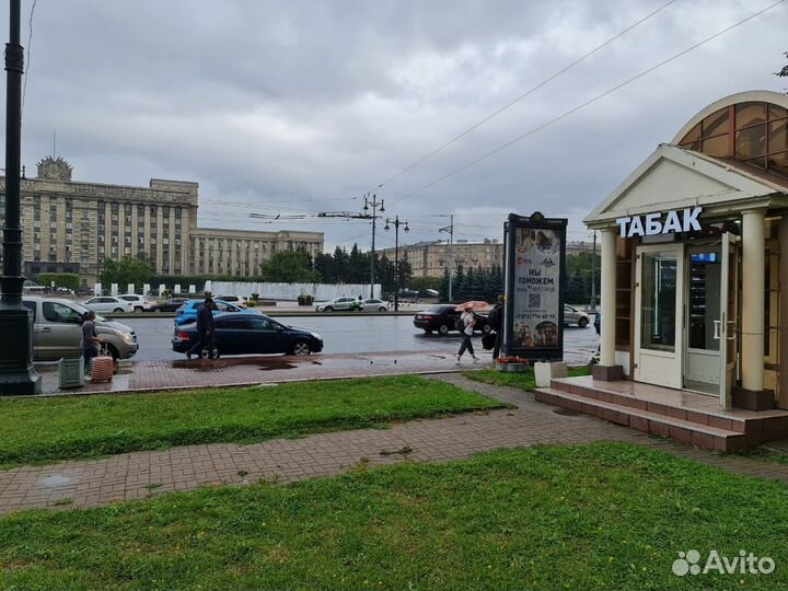 Табачный магазин бизнес