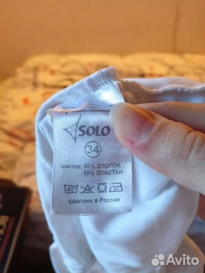 Купальник для танцев и хореографии