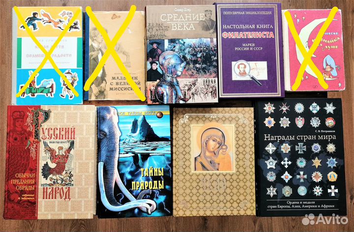 Средние века. Оскар Егер. 2006