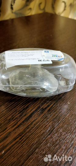 Защитные накладки на соски