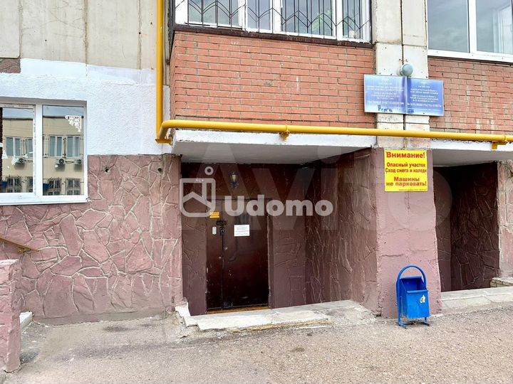 Помещение в м-не Сипайлово, 155 кв.м