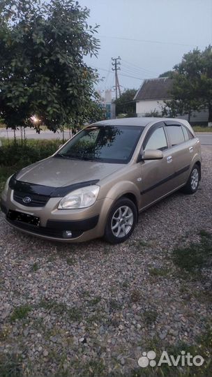 Отвезу привезу встречу