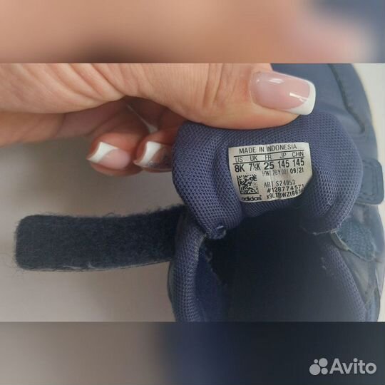 Кроссовки adidas 25 размер