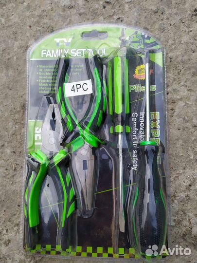 Набор инструментов