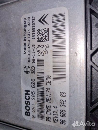 Блок управления двс Peugeot 3008 EP6CDT 2011