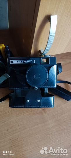 Пленочный фотоаппарат Велия авто