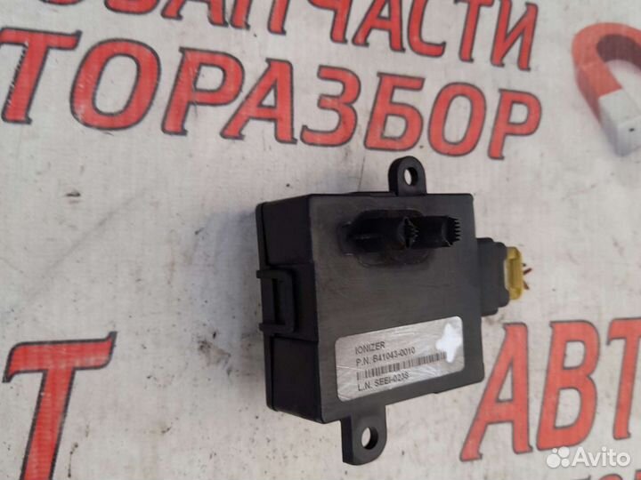 Ионизатор воздуха Киа Соренто 2 хм