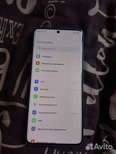 Xiaomi Redmi Note 13 Pro+, 8/256 ГБ