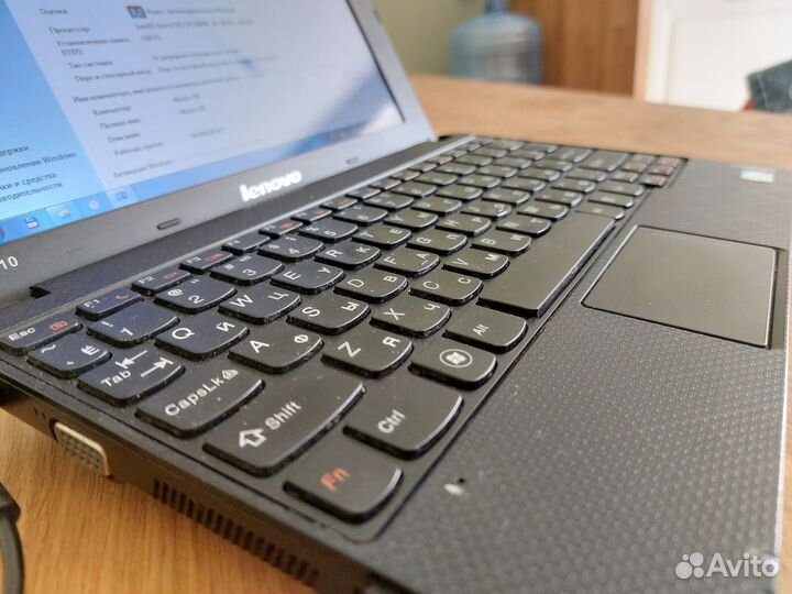 Lenovo IdeaPad S110
