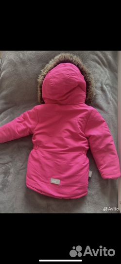 Куртка 98