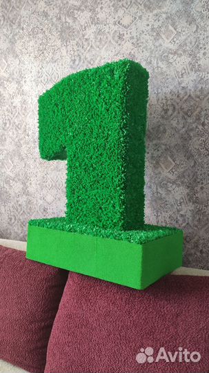 Объемная цифра 1 на годик