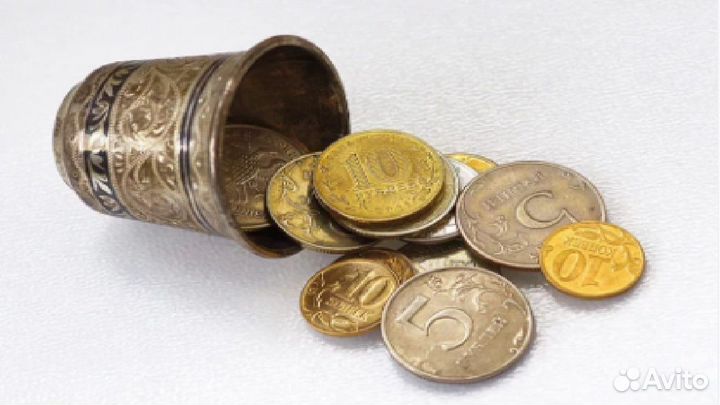 Обмен монетами
